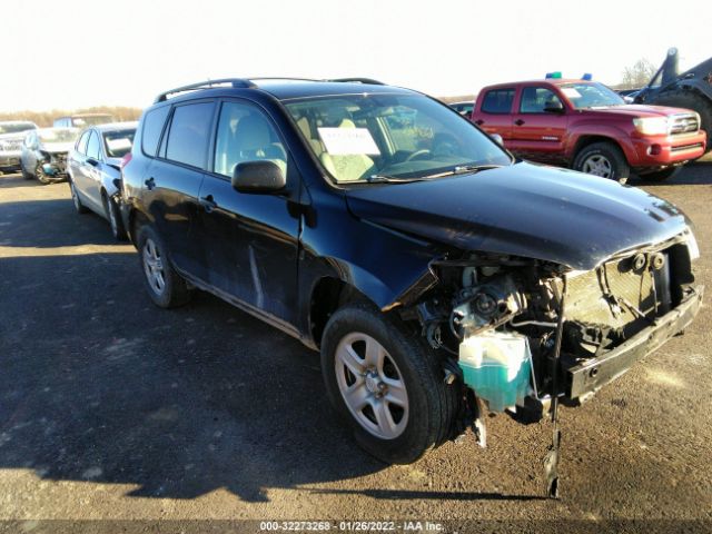 TOYOTA RAV4 2012 2t3bf4dv2cw216193