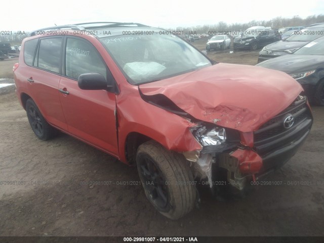 TOYOTA RAV4 2012 2t3bf4dv2cw222978