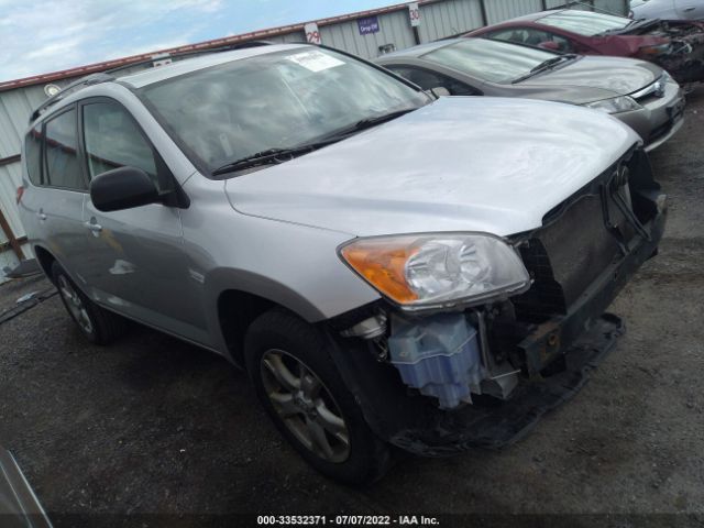 TOYOTA RAV4 2012 2t3bf4dv2cw258797