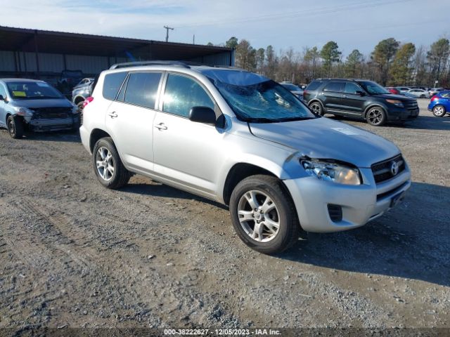 TOYOTA RAV4 2011 2t3bf4dv3bw084401