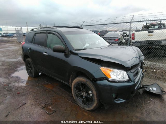 TOYOTA RAV4 2011 2t3bf4dv3bw097309