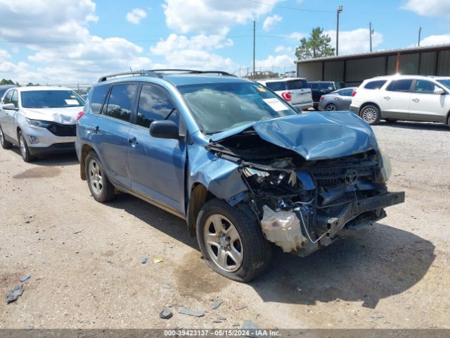 TOYOTA RAV4 2012 2t3bf4dv3cw217983