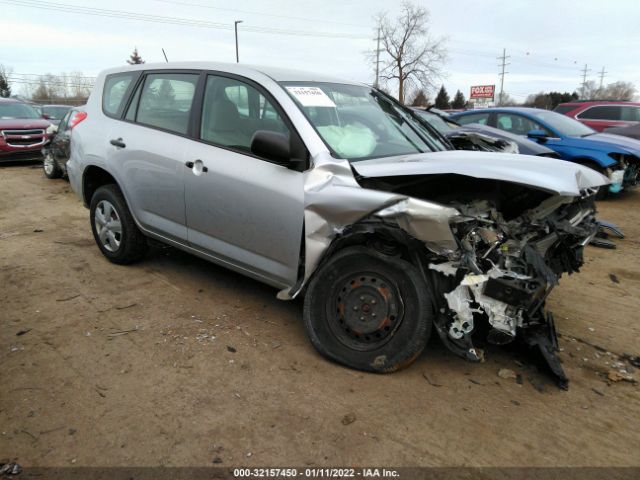 TOYOTA RAV4 2012 2t3bf4dv3cw231964