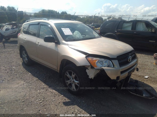 TOYOTA RAV4 2012 2t3bf4dv3cw234864