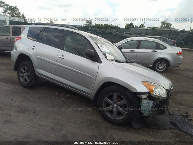 TOYOTA RAV4 2012 2t3bf4dv3cw249901