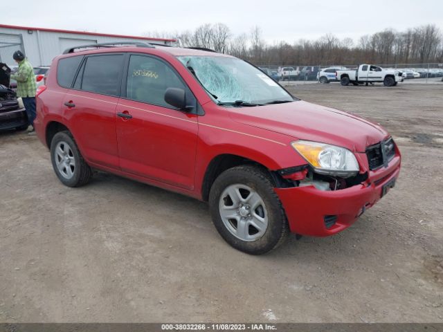 TOYOTA RAV4 2012 2t3bf4dv3cw252443