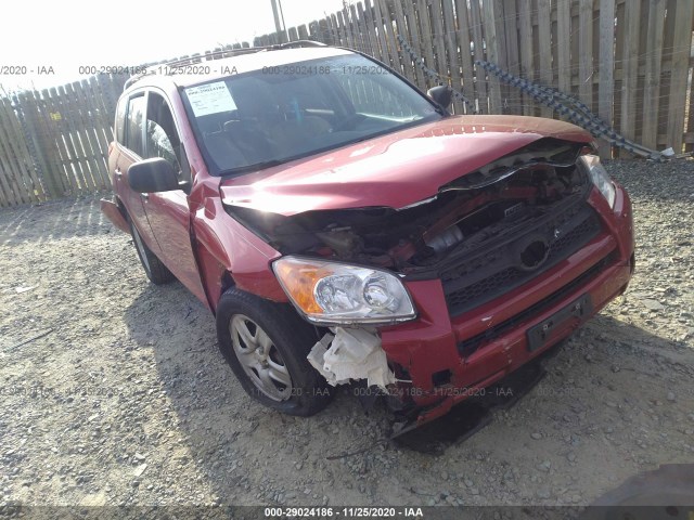 TOYOTA RAV4 2012 2t3bf4dv3cw260073