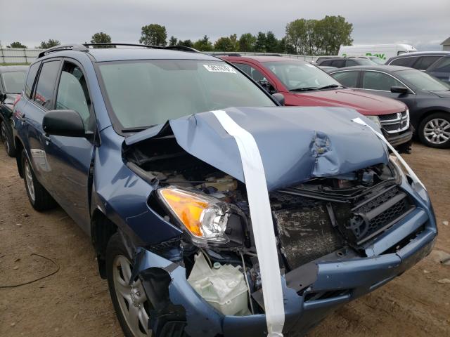 TOYOTA RAV4 2011 2t3bf4dv4bw087291