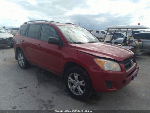 TOYOTA RAV4 2011 2t3bf4dv4bw090546