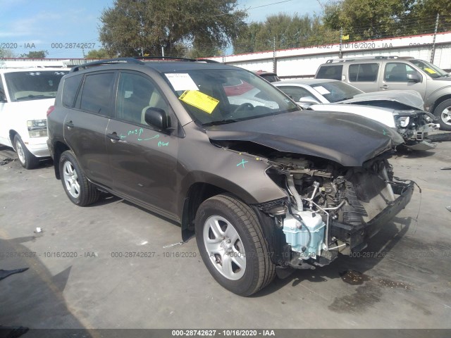 TOYOTA RAV4 2011 2t3bf4dv4bw173653