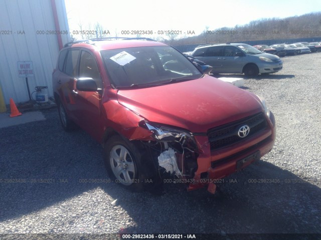 TOYOTA RAV4 2012 2t3bf4dv4cw203610