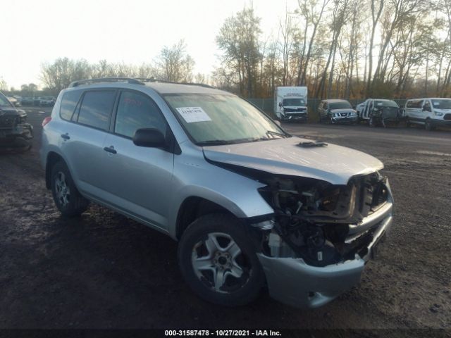 TOYOTA RAV4 2012 2t3bf4dv4cw221072