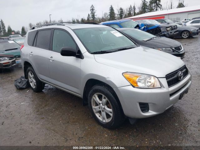 TOYOTA RAV4 2012 2t3bf4dv4cw245825