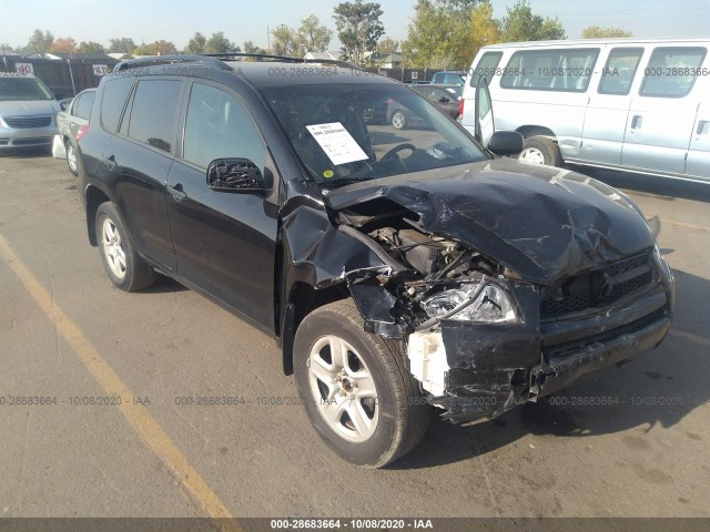 TOYOTA RAV4 2012 2t3bf4dv4cw249146