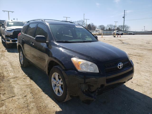 TOYOTA RAV4 2012 2t3bf4dv4cw251768