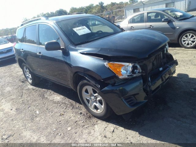 TOYOTA RAV4 2012 2t3bf4dv4cw266707