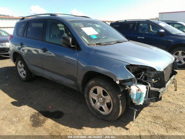 TOYOTA RAV4 2010 2t3bf4dv5aw041693