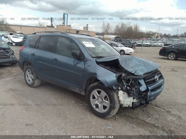 TOYOTA RAV4 2011 2t3bf4dv5bw147580