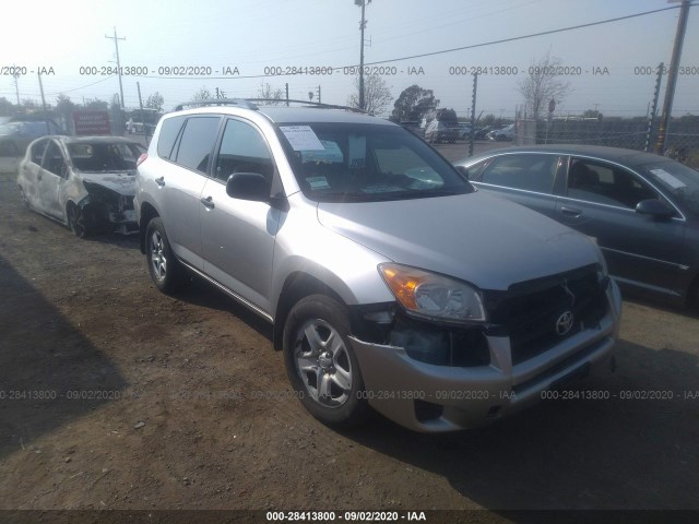 TOYOTA RAV4 2012 2t3bf4dv5cw190219