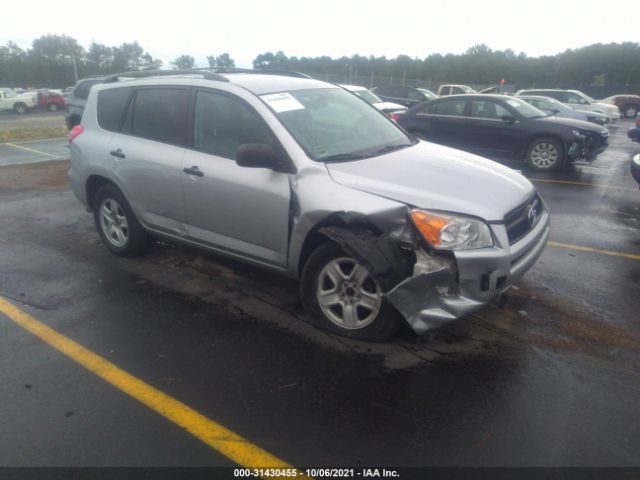 TOYOTA RAV4 2012 2t3bf4dv5cw192648