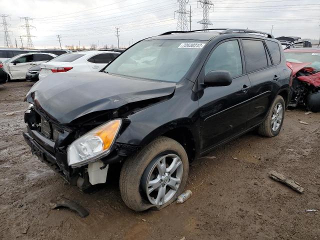 TOYOTA RAV4 2012 2t3bf4dv5cw193461