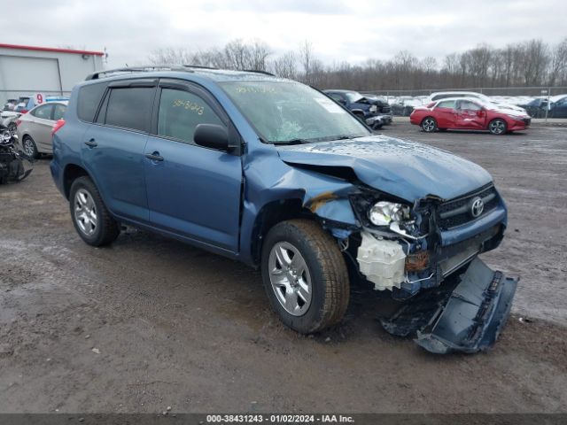 TOYOTA RAV4 2012 2t3bf4dv5cw194125