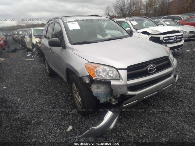 TOYOTA RAV4 2012 2t3bf4dv5cw197686