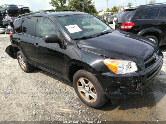 TOYOTA RAV4 2012 2t3bf4dv5cw213238