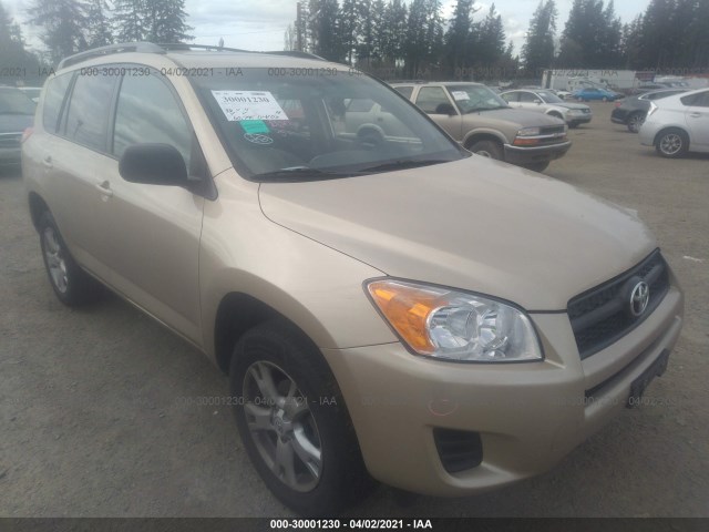 TOYOTA RAV4 2012 2t3bf4dv5cw232050