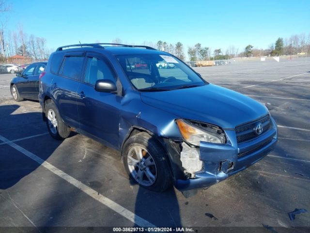 TOYOTA RAV4 2012 2t3bf4dv5cw248653