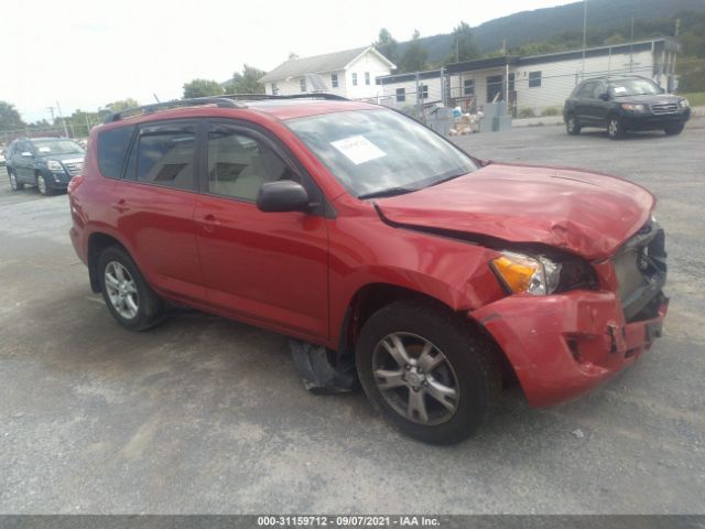 TOYOTA RAV4 2012 2t3bf4dv5cw250063