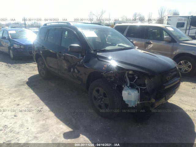 TOYOTA RAV4 2012 2t3bf4dv5cw252377