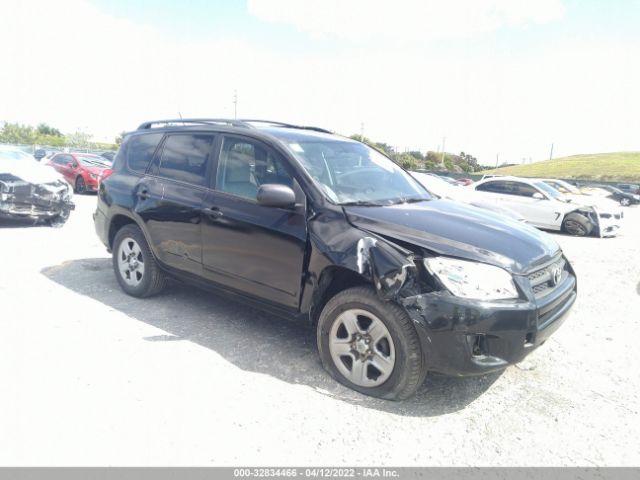 TOYOTA RAV4 2012 2t3bf4dv5cw252881