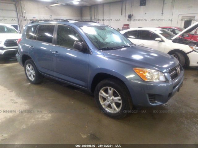 TOYOTA RAV4 2012 2t3bf4dv5cw256249