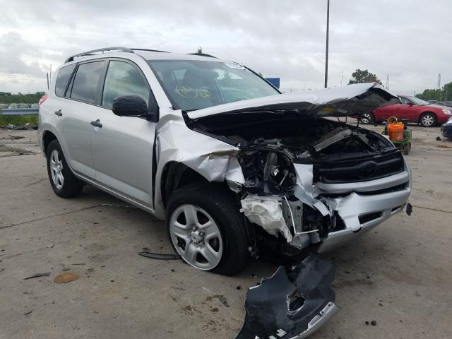 TOYOTA RAV4 2012 2t3bf4dv5cw257885