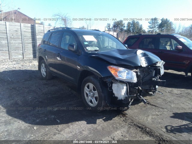 TOYOTA RAV4 2012 2t3bf4dv5cw262763