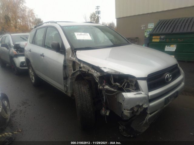 TOYOTA RAV4 2010 2t3bf4dv6aw033019