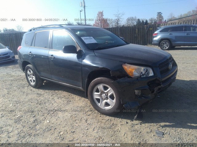 TOYOTA RAV4 2011 2t3bf4dv6bw119741