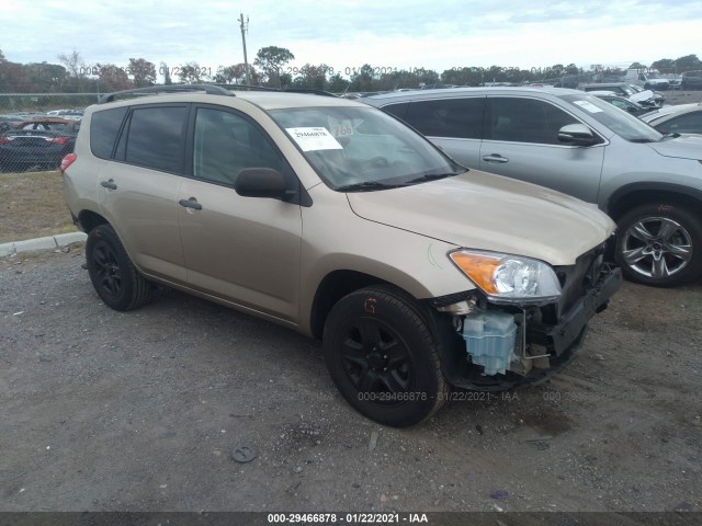 TOYOTA RAV4 2011 2t3bf4dv6bw156689