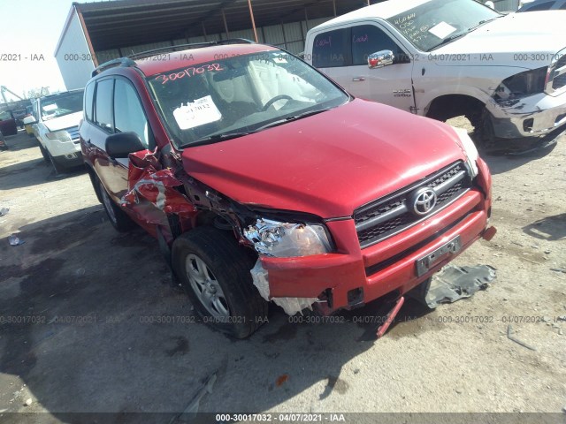 TOYOTA RAV4 2012 2t3bf4dv6cw181979