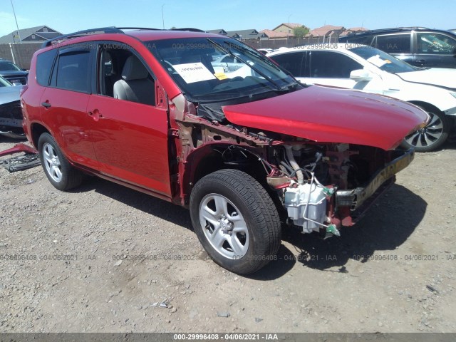 TOYOTA RAV4 2012 2t3bf4dv6cw202863