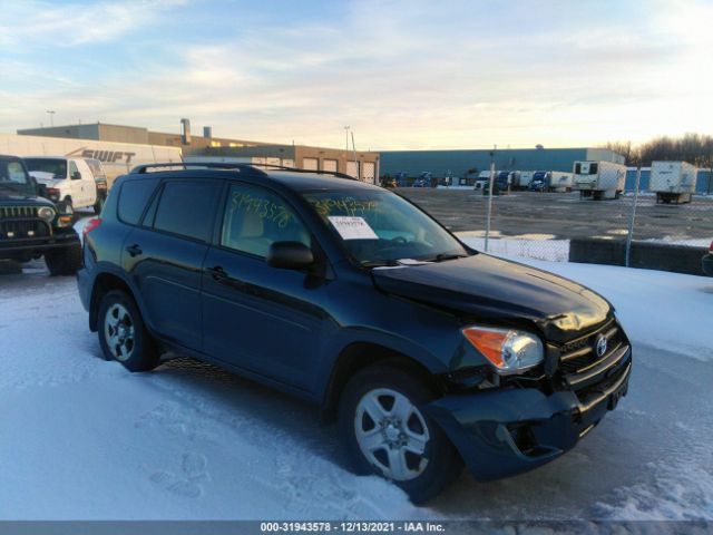 TOYOTA RAV4 2012 2t3bf4dv6cw207495