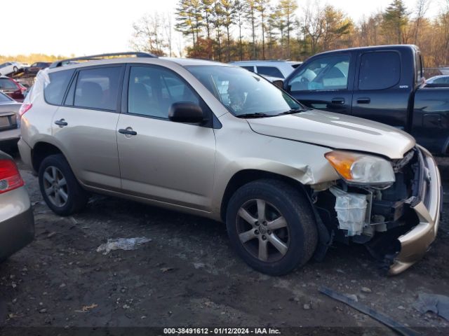 TOYOTA RAV4 2012 2t3bf4dv6cw214799