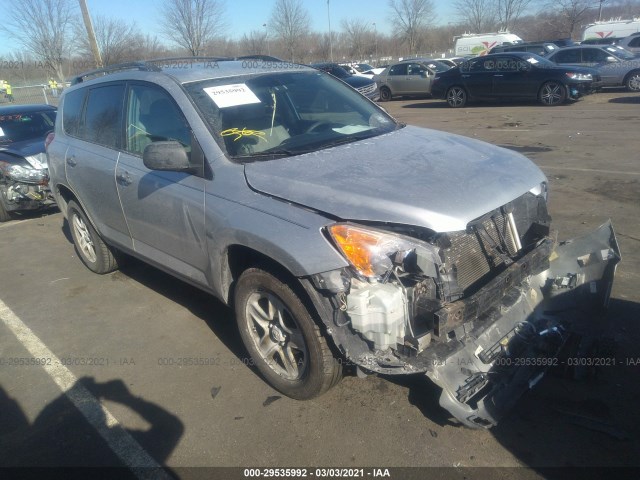 TOYOTA RAV4 2012 2t3bf4dv6cw217444