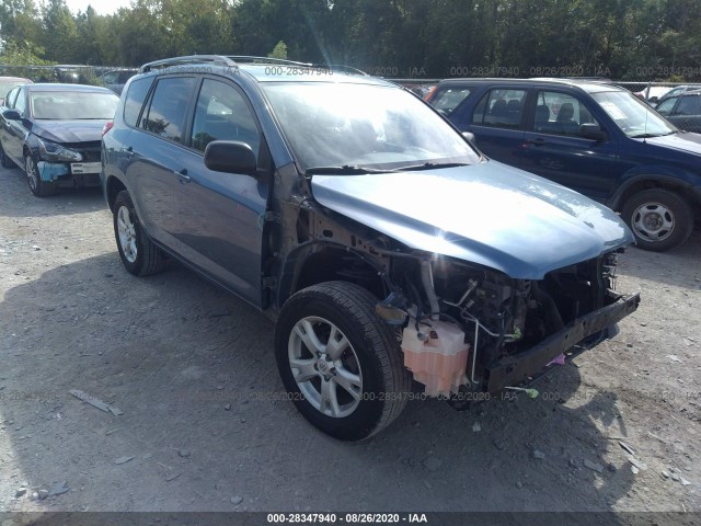 TOYOTA RAV4 2012 2t3bf4dv6cw268250