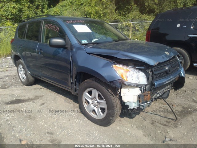 TOYOTA RAV4 2010 2t3bf4dv7aw060925