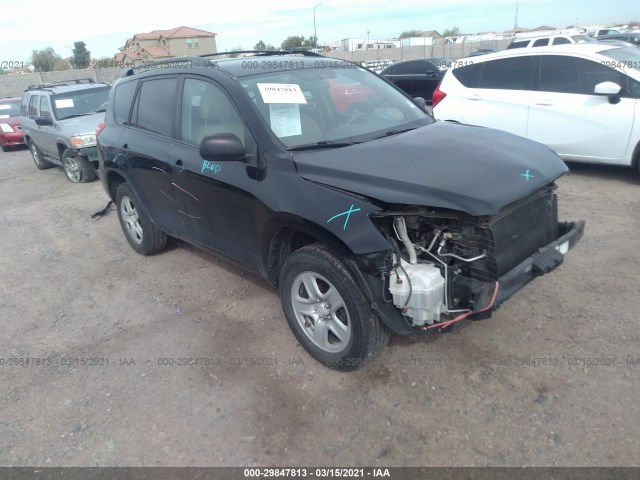 TOYOTA RAV4 2010 2t3bf4dv7aw063145