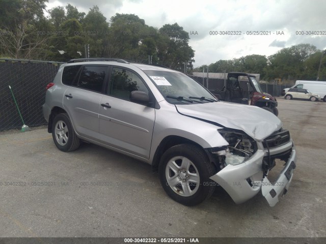 TOYOTA RAV4 2011 2t3bf4dv7bw112815