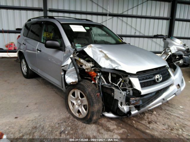 TOYOTA RAV4 2011 2t3bf4dv7bw150089