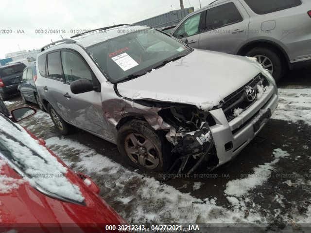 TOYOTA RAV4 2011 2t3bf4dv7bw162176